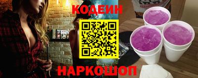 а пвп мука Пугачёв