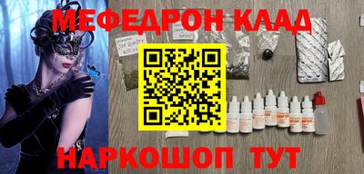 ПСИЛОЦИБИНОВЫЕ ГРИБЫ Пушкино