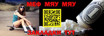 ПСИЛОЦИБИНОВЫЕ ГРИБЫ Пушкино