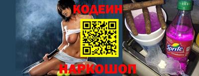 ПСИЛОЦИБИНОВЫЕ ГРИБЫ Пушкино