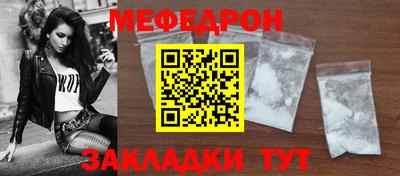 а пвп мука Пугачёв