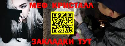 а пвп мука Пугачёв