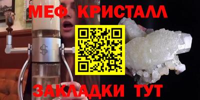 ПСИЛОЦИБИНОВЫЕ ГРИБЫ Пушкино