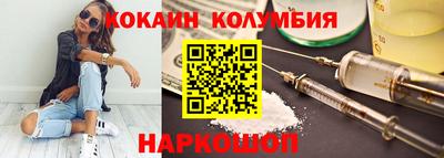 а пвп мука Пугачёв