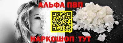 ПСИЛОЦИБИНОВЫЕ ГРИБЫ Пушкино
