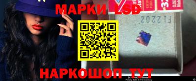 ПСИЛОЦИБИНОВЫЕ ГРИБЫ Пушкино