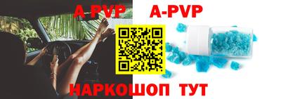 ПСИЛОЦИБИНОВЫЕ ГРИБЫ Пушкино
