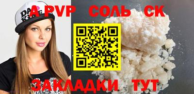 ПСИЛОЦИБИНОВЫЕ ГРИБЫ Пушкино