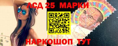 ПСИЛОЦИБИНОВЫЕ ГРИБЫ Пушкино