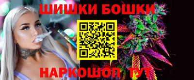 а пвп мука Пугачёв