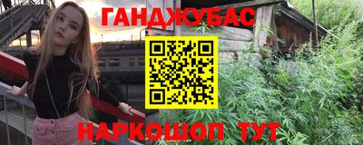 ПСИЛОЦИБИНОВЫЕ ГРИБЫ Пушкино