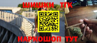 а пвп мука Пугачёв