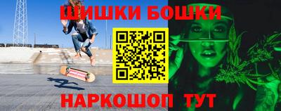 молекула духа Пыть-Ях