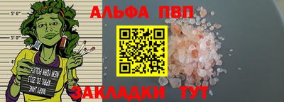 ПСИЛОЦИБИНОВЫЕ ГРИБЫ Пушкино