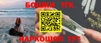 молекула духа Пыть-Ях