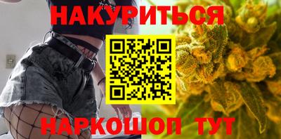 ПСИЛОЦИБИНОВЫЕ ГРИБЫ Пушкино