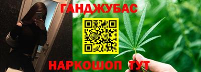 молекула духа Пыть-Ях