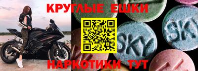 а пвп мука Пугачёв