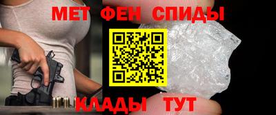 ПСИЛОЦИБИНОВЫЕ ГРИБЫ Пушкино