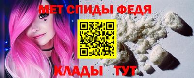 ПСИЛОЦИБИНОВЫЕ ГРИБЫ Пушкино