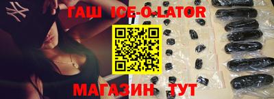 молекула духа Пыть-Ях